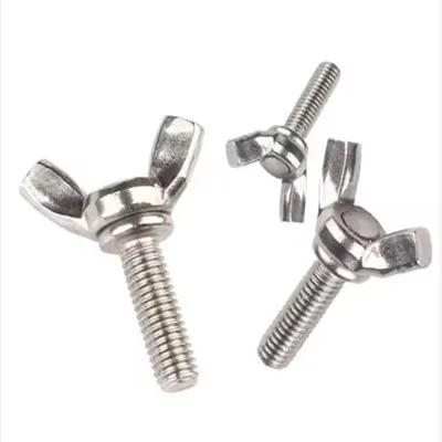 براغي فراشة الفولاذ المقاوم للصدأ